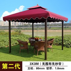 야외 옥상 캐노피 초대형 천막 텐트 그늘막 가제보, 커튼없는 천없이 3 X 3M