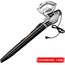 송풍기 고성능 먼지 제거 도구 낙엽 제거 송풍기, 2000W 헤어 드라이어 + 3m