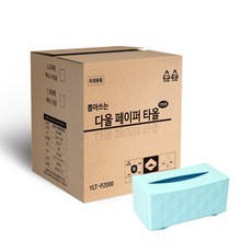 다울아이역방쿠