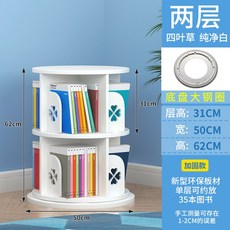 b6c4b784fc73cb6cb785acf7aa126465cc520c242172ae5df680edaed7a2.jpg