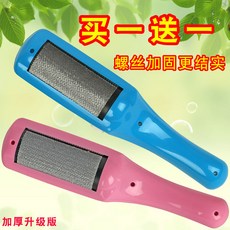 d2aed4abcecfc16fad467c0338ef522445a864efb8b78efa8f57106ce41a.jpg