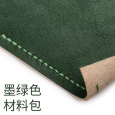 130c7576099a2fa73e4631ce6d34746716ecf79c5b32b8d90ae8cc5b460c.jpg