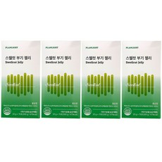 스웰컷 부기 젤리 2g 15포 4통, 4개, 30g