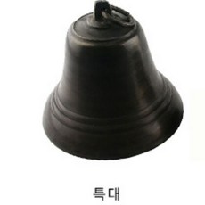 c4e585e6e2bf200510bc6e6a1a9fd7927b54ad6b767d994fd542bbd78ce0.jpg