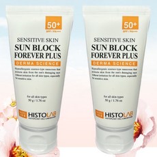 히스토랩 센시티브스킨 선 블록 포에버 플러스 50g x 2개 (100g) SPF50+/PA+++