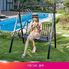 야외그네 정원 발코니 흔들의자 원목 전원주택 스윙체어 그네, 블랙