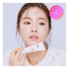 바닐라코잇래디언트cc
