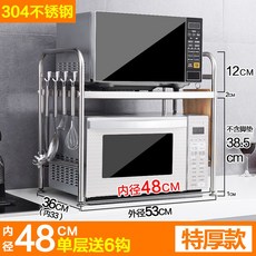 광파오븐발뮤다