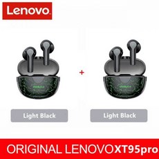 jbllivepro2
