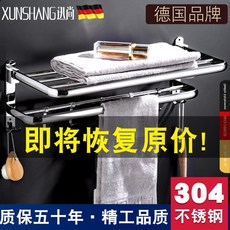 0756de44af0ed26c2a27d7ca04500125b954e764223d64288aefd254a47f.jpg