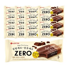 무설탕아이스크림