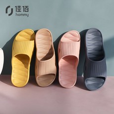 Hommy 패션 사계절 차 가운 슬리퍼 경 단연탄 캐 주 얼 샤워 차 가운 슬리퍼 남자 스타일 달빛 파란색 41 - 42 HM 31726