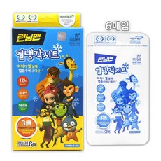 런닝맨 열냉각시트 어린이용 6매입 (열냉각/시트/외출용품/육아/출산 추천)