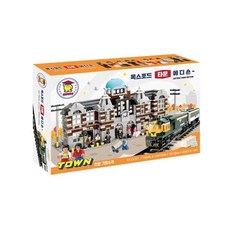 옥스포드타운기차
