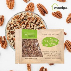 피칸분태벌크13.6kg