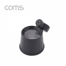Coms [BE355] Coms 돋보기(1LED) 시계수리용/6X