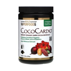 캘리포니아 골드 CocoCardio 유기농 인스턴트 다크 코코아 비트즙 히비스커스 함유 225g(7.93oz)