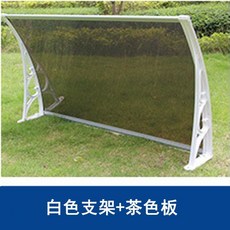 실외기어닝