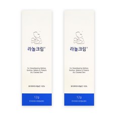 모디파이드 라놀크림 12g 2개+면봉 증정