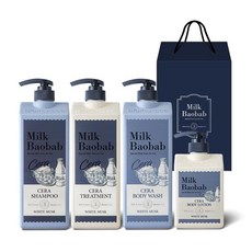 밀크바오밥세트