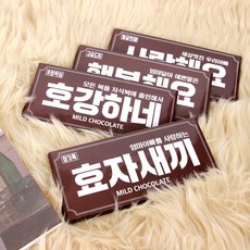 돌잔치솔로상스티커