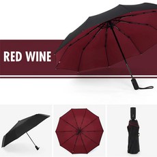 조명우산 반사판 촬영우산 촬영조명 방풍 이중 레이어 완전 자동 저항 우산, [04] wine red, 04 wine red, 1개