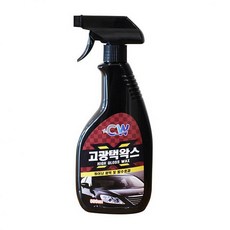 //상품명