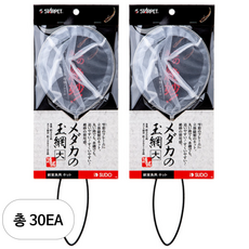 수도 메다카의 뜰채 라운드형 S-5822, 30개