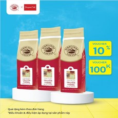 [Highlands/하이랜드] 베트남 브랜드 전통 커피 가루 1Kg x 3봉, 3개