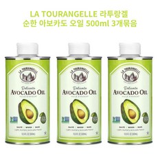[ 500ml ] 라투랑겔 순한 아보카도 오일 엑스트라버진 500ml, 3개