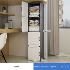 의류 캐비닛 플라스틱 조립 보관 랙 접이식 다층 옷장 가구, 18.4 Door-2-31cm