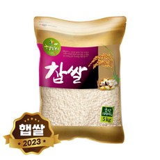 현대농산 국산 찹쌀 5kg, 1개