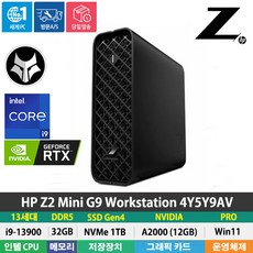  (당일발송) HP Z2 Mini G9 R 워크스테이션 4Y5Y9AV i9-13900/RTX A2000/DDR5 32GB/NVMe 1TB/Win11 Pro/3년 무상보증 블랙 32GB  상품 이미지