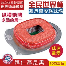 6a6d39e606860d4597cf6cb178ccfeebd892a14e6f982b16a45c7d792a8a.jpg