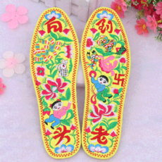 a3e0fd7edc510ba7818930f353e2a3cfbee44c04beabba3d2cc1ea002df6.png