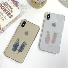 아칸케이스 헤롱이 델피늄 방탄케이스