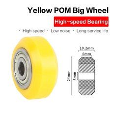 호환 XCR 3D 프린터 멀티 컬러 폴리카보네이트 휠 플라스틱 CNC POM 풀리 고속 베어링 업그레이드 엔더 용, 08 Yellow Big, 02 12pcs