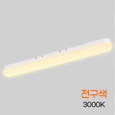 비츠온 원하 LED W 일자 형광등 30W 플리커프리, 전구색, 2개