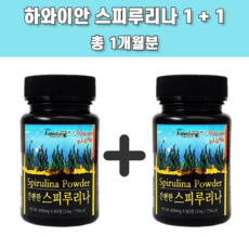 우주식량