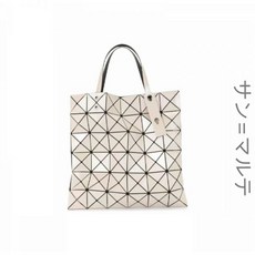 바오바오백 TOP01