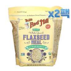 밥스레드밀 아마씨 가루 907g x2봉 Flaxseed Meal, 2개