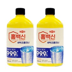 해피클린