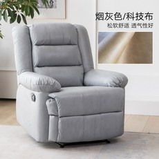 9a0e5fd717407169c243bda14afba22bc5bcb351ac41d786be54bf0c67d3.jpg