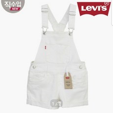 리바이스키즈쇼츠오버롤