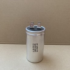 실외기콘덴서