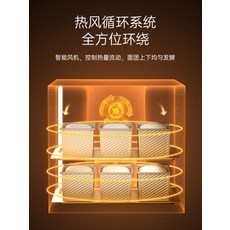 요거트메이커병