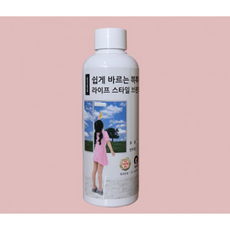 베란다확장공사