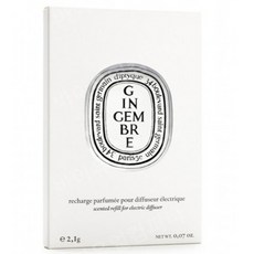 딥디크캡슐-추천-상품