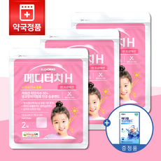 메디터치h TOP01