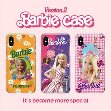 프린세스핸드폰